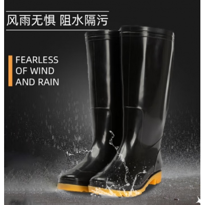 雨鞋