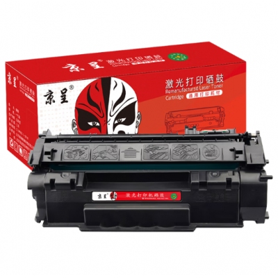 CF400A硒鼓