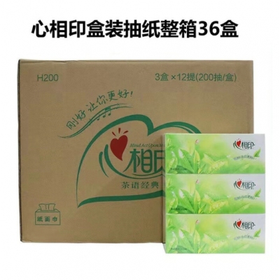 商用抽紙36盒/箱