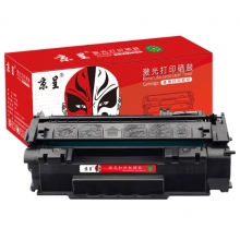 CF256A粉盒