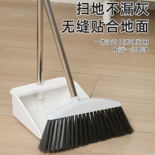 套掃