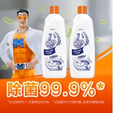 威猛潔廁靈